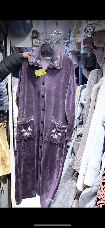 Халаты: Подбор на велюровые халаты для дома 🌸 БОЛЬШИЕ РАЗМЕРЫ 🇹🇷 — 12