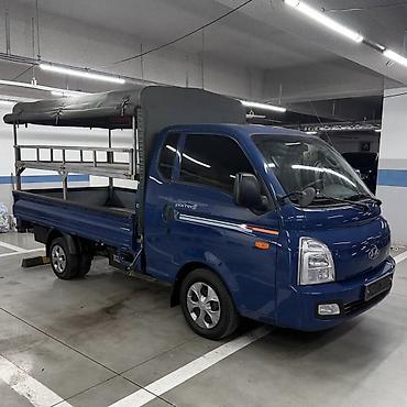 Hyundai Porter: 2020 г., 2.5 л, Механика, Дизель