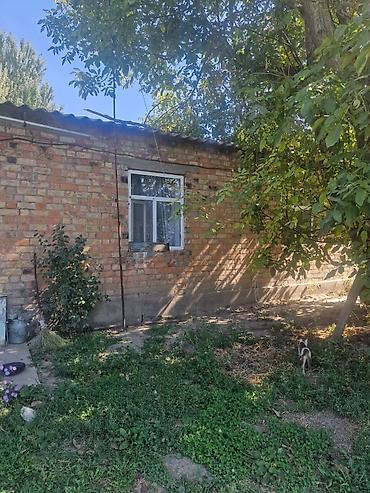 ферме: Продаётся сельскохозяйственный участок кошара, вместе с домом. Красная — 10