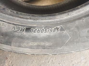 285 65 20: Летние шины 285/50 R20 116V, направленный рисунок протектора (Rotation — 1