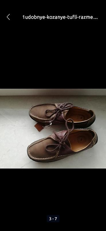 clarks обувь: 2.Зимние кожаные сапоги б.у. в идеальном состоянии. Цвет черный — 4