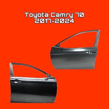 Двери для Toyota Camry 70 (2017–2024) - Кузовные элементы: передняя
