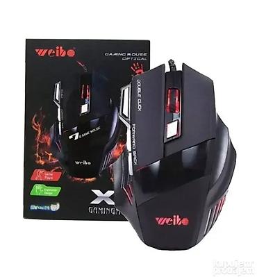 r7 tuning: Miš za Gejmere Weibo X7 Dobrodošli u Davidov Shop, online market koji — 1