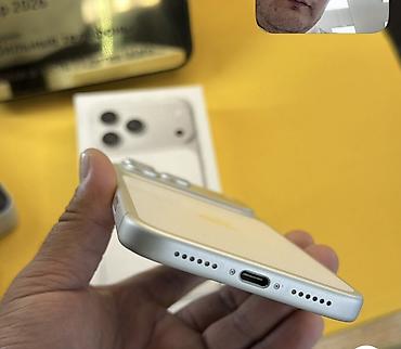 Apple iPhone: IPhone 17 Pro Max, Б/у, White Titanium — 9