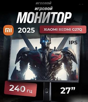 ram 32: Монитор, Xiaomi, Б/у, 26" - 27" — 2