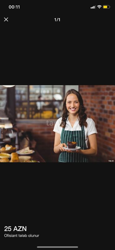 склейка пакетов на дому: Ofisiant tələb olunur, Yeməkxana, İstənilən yaş