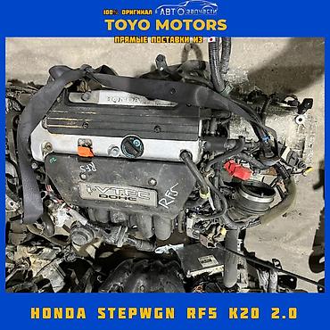 Двигатели, моторы и ГБЦ: В НАЛИЧИИ Моторы с коробками АКПП Toyota Caldina AZT241 2.0 4wd — 10