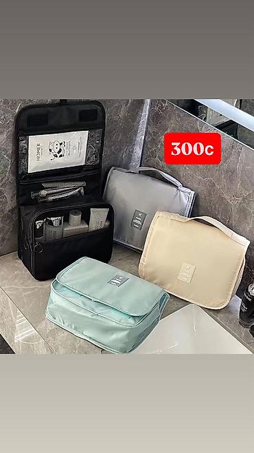 delivery bag: В наличии сумки, рюкзаки и кошельки Помимо продажи рассмотрю — 8