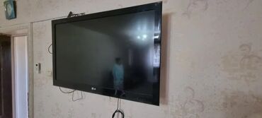 обучения на тракториста: Телевизор LG, плоская панель, настенное крепление. - Диагональ