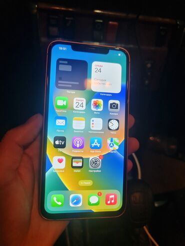 Apple iPhone: IPhone 17 Pro Max, Б/у, 256 ГБ, Оранжевый, Кабель, 70 % — 7