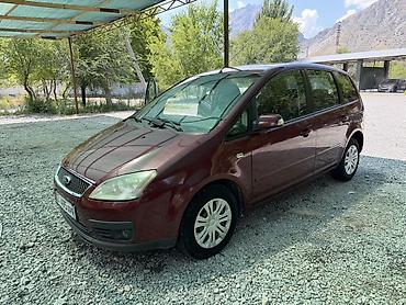 mazda 3 2005: Ford Focus: 2004 г., 1.8 л, Механика, Бензин, Универсал — 1