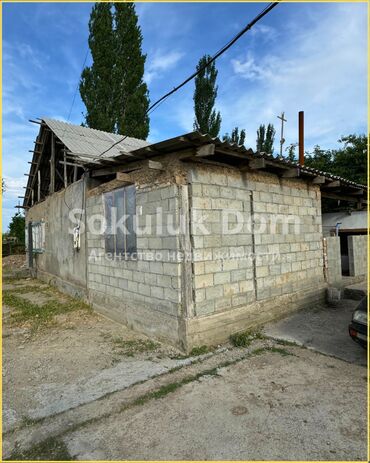 продаю дом город балыкчы: 67 м², 2 комнаты