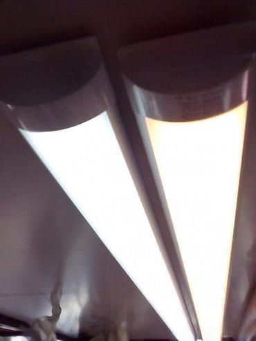 Sijalice: NOVO nadgradne lampe 38W 3000K 6000K bob. AKCIJSKA ponuda: Minimum — 1