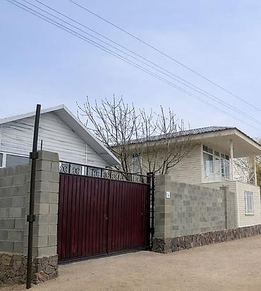 Sale of cottages and houses: 🔥 Продаётся гостевой комплекс, с. Тамчы — 2-я линия Участок 12 соток — 1