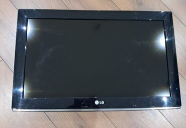 tuner tv: İşlənmiş Televizor LG 70" Ünvandan götürmə