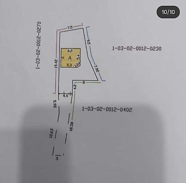 Продажа домов: Дом, 30 м², 2 комнаты, Агентство недвижимости, Косметический ремонт — 8