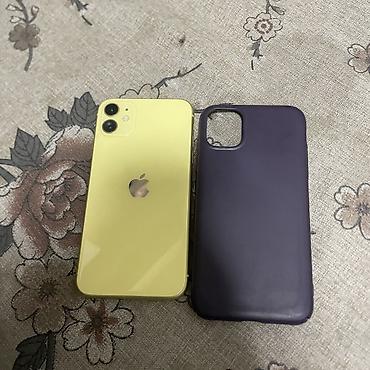 IPhone 11, Б/у, 64 ГБ, Желтый, Чехол, 67 %