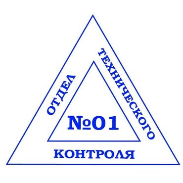 работа в корее для кыргызстанцев без знания языка: ОТК. Аламединский рынок / базар