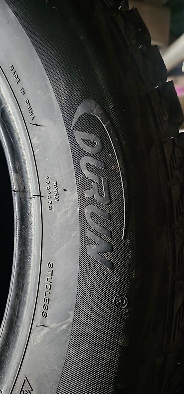 stud 100: Шины 245 / 60 / R 18, Зима, Новый, Комплект, Внедорожные (АТ/МТ), Китай — 8