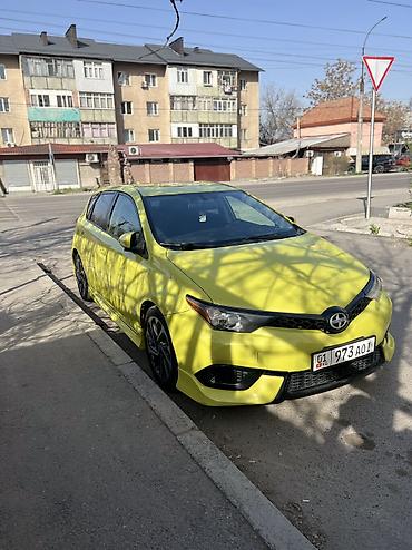 тайота аврис: Toyota Auris: 2016 г., 1.8 л, Вариатор, Бензин, Хэтчбэк — 3