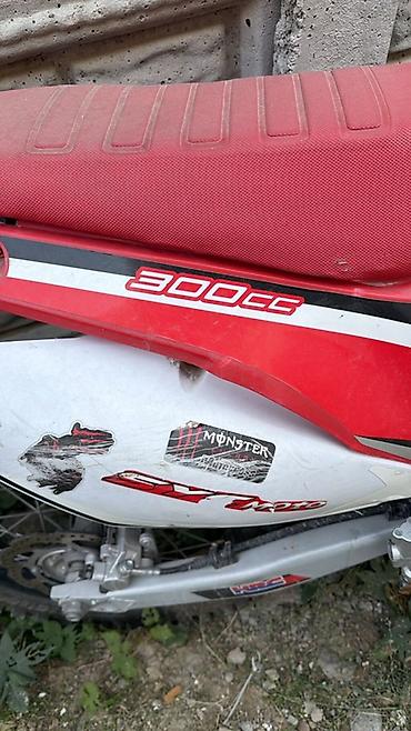 обмен на байк: Эндуро/кросс мотоцикл SYC-MOTO 300cc - Двигатель: одноцилиндровый — 2
