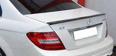 profil terasa wpc: AMG SPOJLER ZA GEPEK MERCEDES C W204 | Spojler rep za gepek vrata — 5