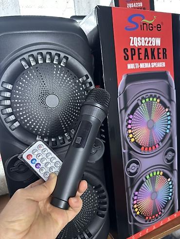 rush wave: Портативная акустическая система Sing-e ZQS8229W (Multi‑Media Speaker) — 2