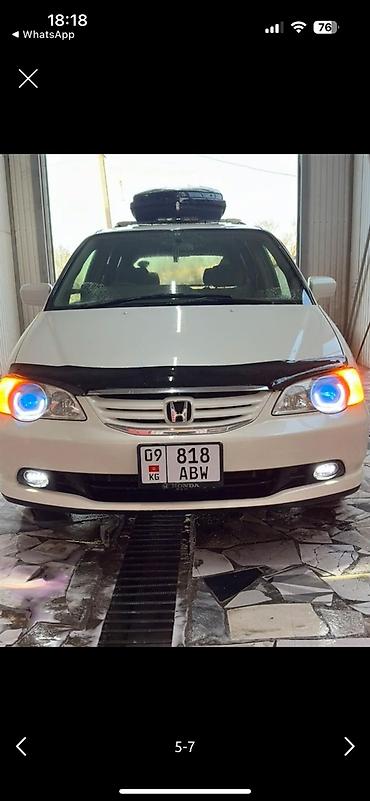 Honda: Honda Odyssey: 2002 г., 2.3 л, Автомат, Бензин, Универсал — 1