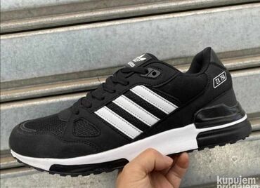 patike role: Trainers, Adidas, size - 44