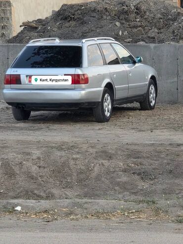 диски на ауди а6 с4: Audi A6: 1994 г., 2.6 л, Механика, Бензин, Универсал