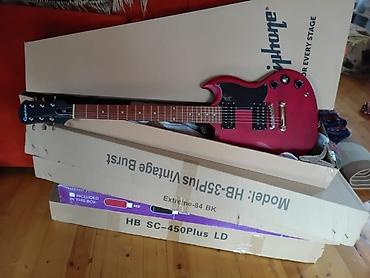 elektron gitara per page 40: Hər tərz üçün ideal - 4 ədəd elektro gitara satılır! - HB-35Plus — 5