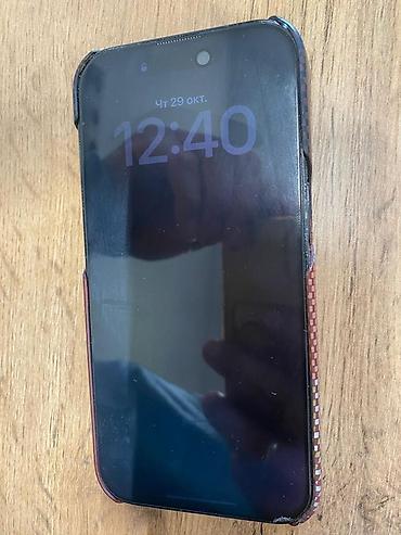 ipad pro 2021: IPhone 14 Pro, 256 ГБ Характеристики: - Модель: iPhone 14 Pro — 3