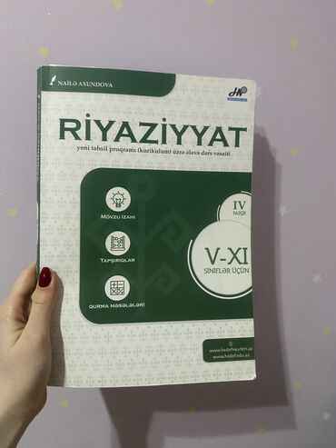 psixoloji kitablar yukle pdf: Hədəf- riyaziyyat qayda