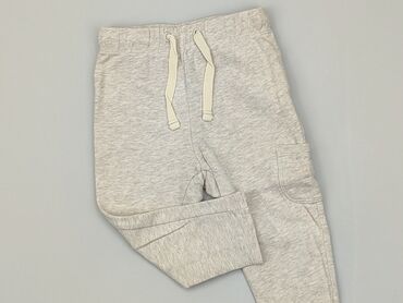 Sweatpants: Sweatpants, Lupilu, 9-12 months, condition - Good