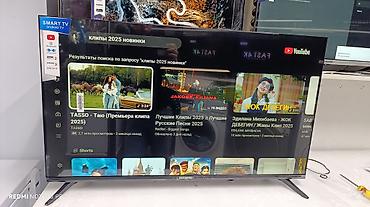 Телевизоры: Акция Телевизоры Samsung Android 13 c голосовым управлением, 43 — 2