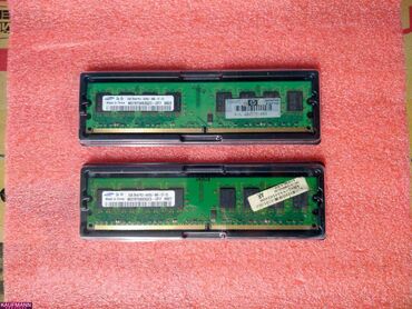 Оперативная память (RAM): Оперативная память, Новый, Samsung, 2 ГБ, DDR2, 800 МГц, Для ПК