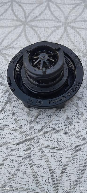 витамарин а и б: Ford fusion 1.5 antifreeze qapağı Avtomobil üçün radiator/qaynar — 2
