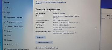 Ноутбуки Lenovo: Lenovo ThinkPad T450 — надежный как швейцарские часы рабочий ноутбук — 5
