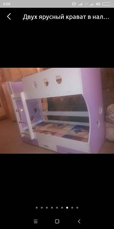 Двухъярусные детские кровати: Двух ярсный кровать Новый — 7