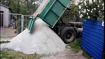 Другое: Бесплатная доставка — 4