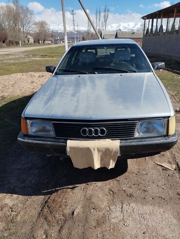 komfortabelnye avtobusy na: Audi 100: 1990 г., 2.2 л, Механика, Бензин, Седан