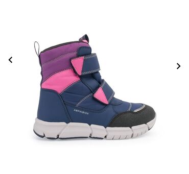 Dečija obuća: Geox, Čizme za sneg, Size: 34, bоја - Ljubičasta