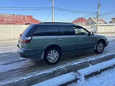 Subaru: Subaru Outback: 2001 г., 2.5 л, Автомат, Газ, Универсал — 7