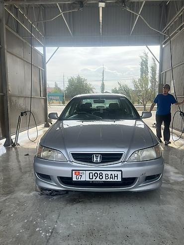 Honda Avancier: 2002 г., 2 л, Типтроник, Бензин, Седан