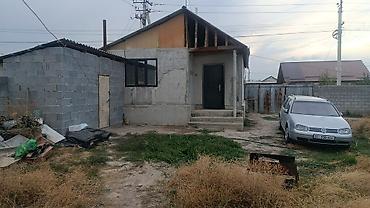продаю дом ак ордо 1: Продаю дом ак ордо-3 уч.4-соток.цена договорная — 8