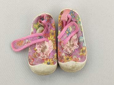 Dziecięce obuwie: Sandałki 20, Używany