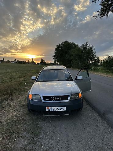 ауди а6 с: Audi Allroad: 2001 г., 2.7 л, Автомат, Газ, Универсал — 1
