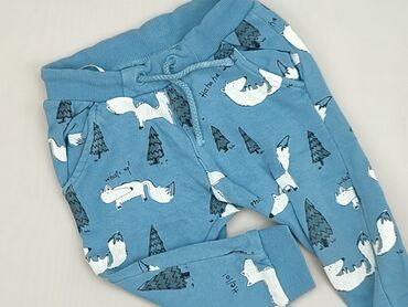 długie legginsy: Sweatpants, H&M, 9-12 months, condition - Perfect