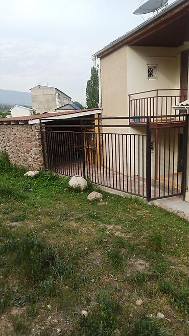 2 rooms: Сдается просторная комната-студия с собственной мини-кухней и — 2
