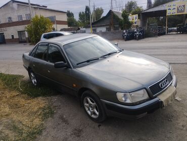 бантик на авто: Audi S4: 1991 г., 2.3 л, Механика, Бензин, Седан